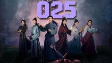 3P | 025 Silent Pursuit