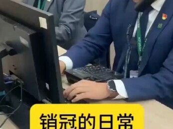 Kehidupan Sehari-hari Juara Penjualan