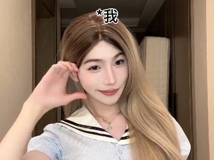 “Tôi gánh thay cho bạn”