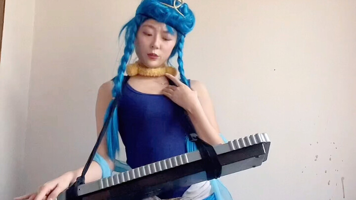 Gadis Pemain Koto Masa Remaja