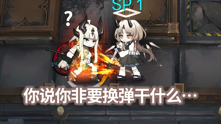 Cơ trưởng 5 sao toàn mặt đất vs Thiên sứ Sa ngã Fortuna: Làm thế nào để trị “ung thư thay đạn”? [Ark