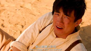 Lin Gengxin: Saya pasti akan meniduri Anda suatu hari nanti, tunggu saja!