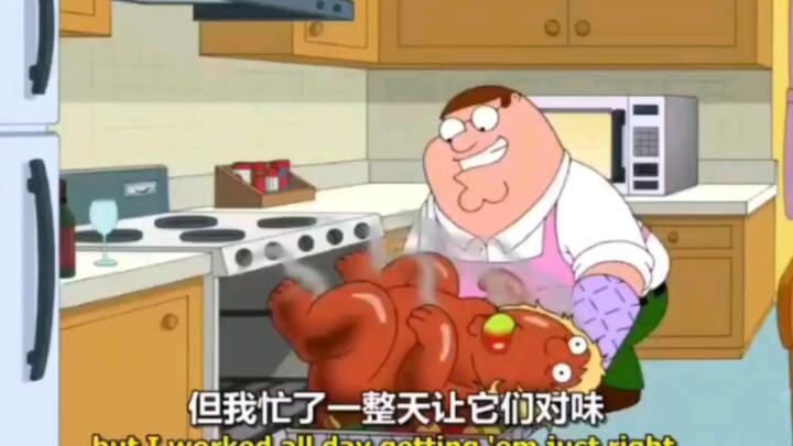 恶搞之家 Peter做家庭主夫 so horrible