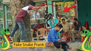 Fake Snake Prank 2021 ที่สุดของการแกล้งงูปลอมในที่สาธารณะ!! ตอนที่ 5