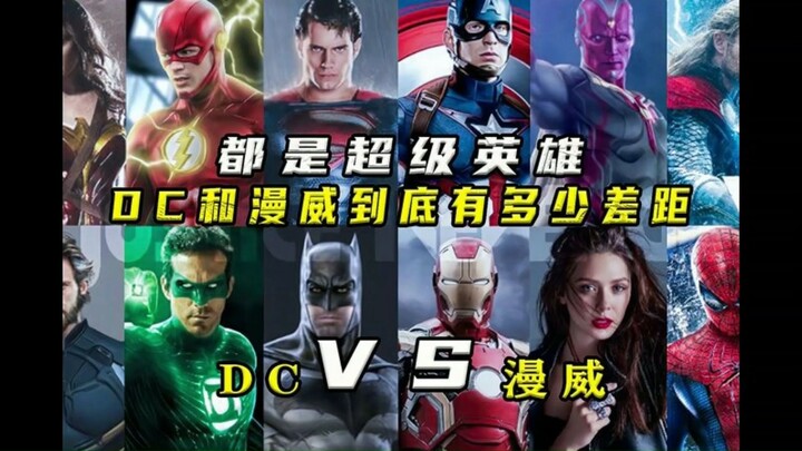 Bảng xếp hạng 10 chiến lực hàng đầu: Marvel đối đầu DC – Ai mạnh hơn, Đạt Thúc hay Thanos?