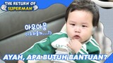 Ayah, Apa Butuh Bantuan? |The Return of Superman|SUB INDO/ENG|221104 Siaran KBS WORLD TV|
