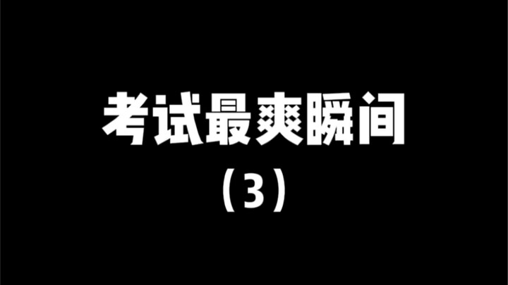 ให้ความรู้สึกเหมือนอยู่ในเหตุการณ์มาก ฉันฟินจนเพลินไปแล้ว!