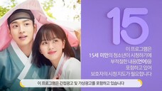 The Tale of Nokdu - Episodes 31 and 32 (English Subtitles)