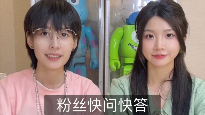 Two people together have 800 eyes