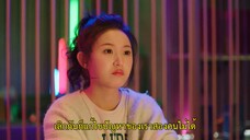 Amazing Girls (2023) สาวน้อยใจเกินร้อย EP 20 [ซับไทย]