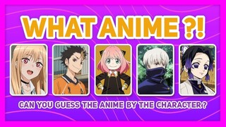 CAN YOU GUESS WHAT ANIME THESE 40 CHARACTERS CAME FROM ?? | Anime Quiz | xanimexoasisx