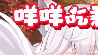 【MeUmy】My sister and MeeMee had a fight in the live broadcast room (all kinds of green tea)