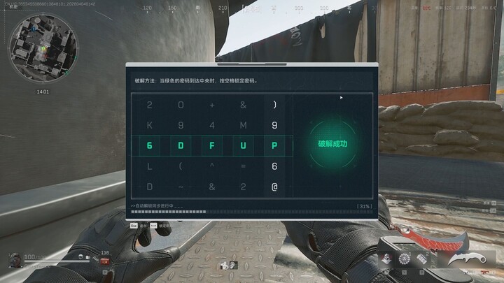 50s enjoy eating 15 million