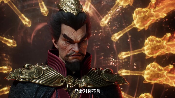 Cerita Kultivasi Orang Biasa - Kembali ke Tiannan 23 - Cuplikan Menarik