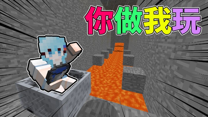 [Xiao Zhou] Minecraft: You Build, I Play #50
