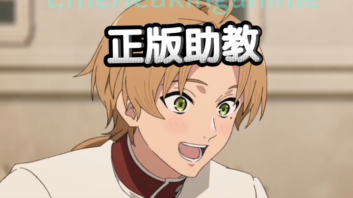 Akhirnya melihat sulih suara resmi dari Isekai Nonbiri Tantei