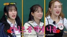 Men on Mission Knowing Bros - Episode 360 - Part 2 (EngSub) | KARA Returns