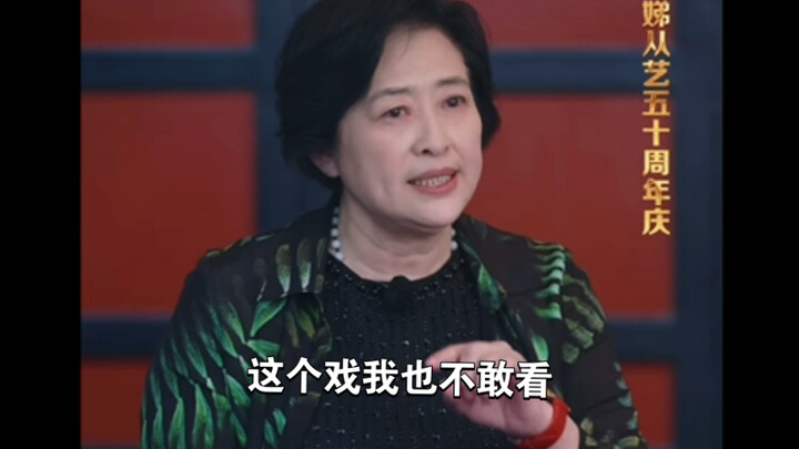Xu Di talks about the play “Looking for a Mistress”