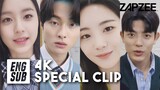All of Us are Dead 'GEEKED WEEK' Greetings | Yoon Chan-Young, Park Ji-Hoo, Park Solomon, Cho Yi-Hyun