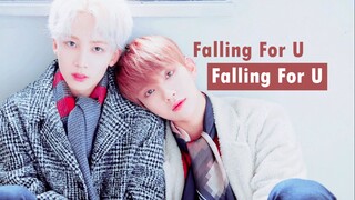 知汉：我们亲过才不止一次嘞！浪漫爵士风味Falling For U热恋曲翻唱陪你度过520！知汉大法好！【SEVENTEEN】