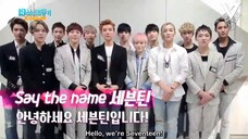 One Fine Day Seventeen Episode 01