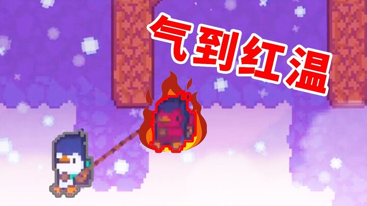 Bác sĩ ơi, hãy cắt dây rốn này đi!!