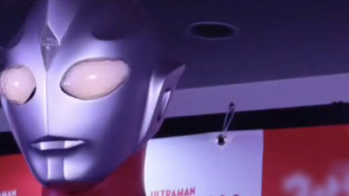 Ultraman Tiga official leather suit ultra-clear details