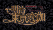 Mỹ Nam thời Minh Trị tập 2