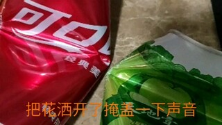 علبتان بسعة إزاحة 5.0 أو أكثر