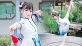 [Tarian] [Chu Meng Yao] Tari seruling gaya tradisional