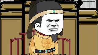 In name only, he was promoted but secretly demoted. He was in charge of the wealth and food of the w