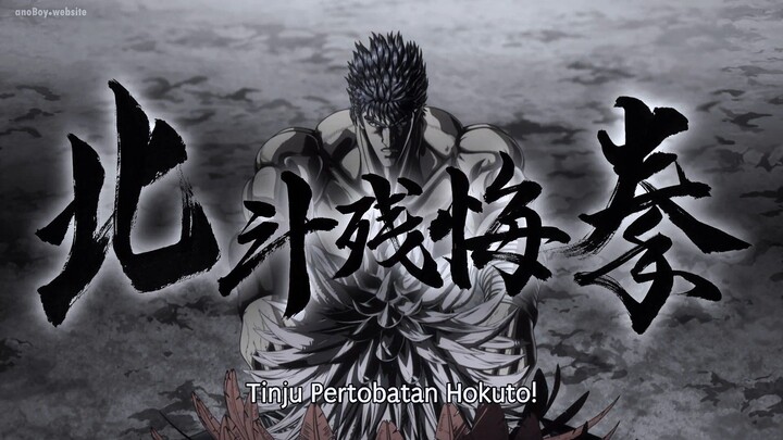 Hokuto no Ken: Fist of the North Star episode 2 Full English Sub | REACTION