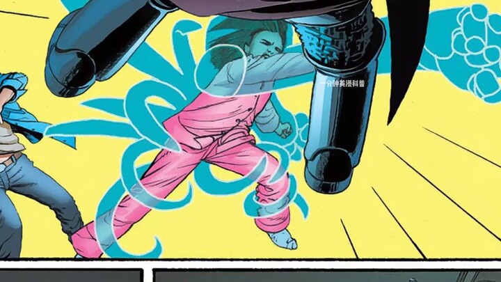 Tìm hiểu về Marvel Mutants - Kai trong một phút