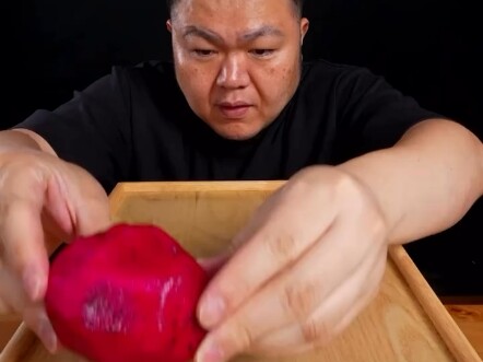 Pig God Fruit King