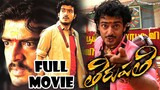 Thirupathi tamil movie #action #comedy