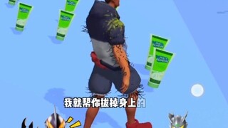 赛罗这是怎么了呀！