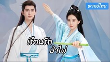 @ 01 - 03