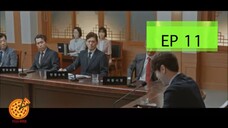 เดสซิกเนเทต เซอร์ไวเวอร์ - 60 วันชี้ชะตา - รักษาการประธานาธิบดี EP11