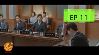 เดสซิกเนเทต เซอร์ไวเวอร์ -  60 วันชี้ชะตา - รักษาการประธานาธิบดี EP11