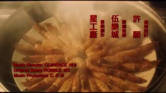 The God of Cookery1996 Comedy/Action