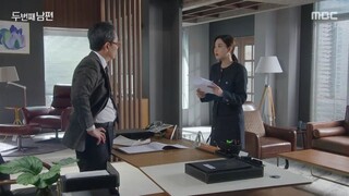 The Second Husband episode 109 (English sub)