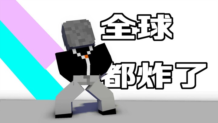 Membuat Ulang Kutipan Canggung Anak SD dengan Minecraft 22