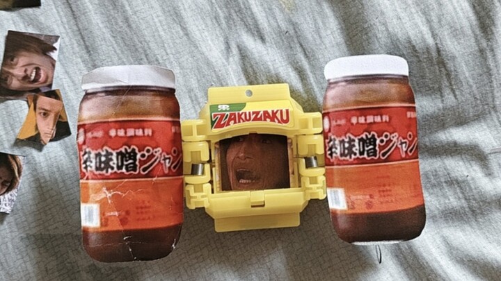 剑厨稳定发挥