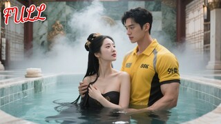 【Indo Sub】Saat Aku Mendapat Kesempatan Menikahi Kedua Adik Perempuan