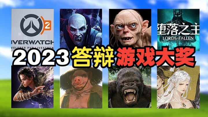 The battle is fierce! Everyone’s pulling off insane moves! Who will have the last laugh?