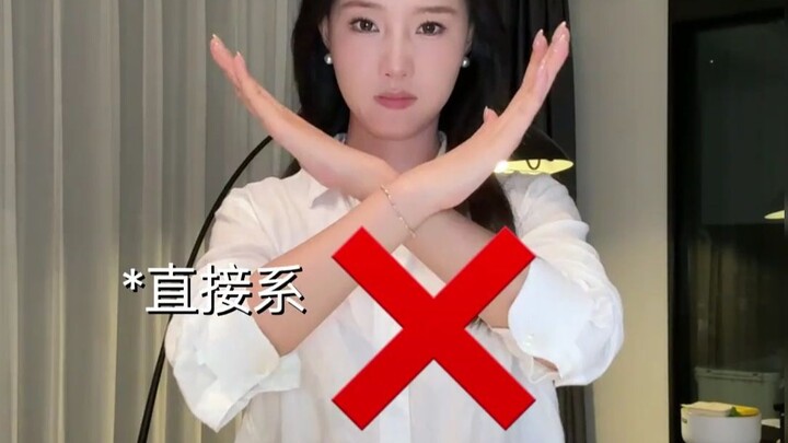 4 เทคนิคการแต่งตัวแบบเน็ตไอดอลสุดเก๋ แค่ดูครั้งเดียวก็ทำตามได้!