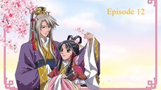 Saiunkoku Monogatari Season 2 Episode 12 Sub Indo
