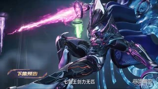 Swallowed Star Episode 199 PV