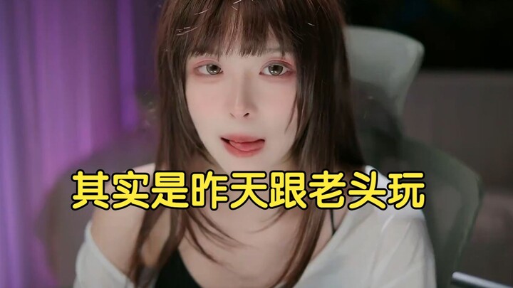 ทำไมทูนางในงานออฟไลน์ถึงขี้อายขนาดนี้?