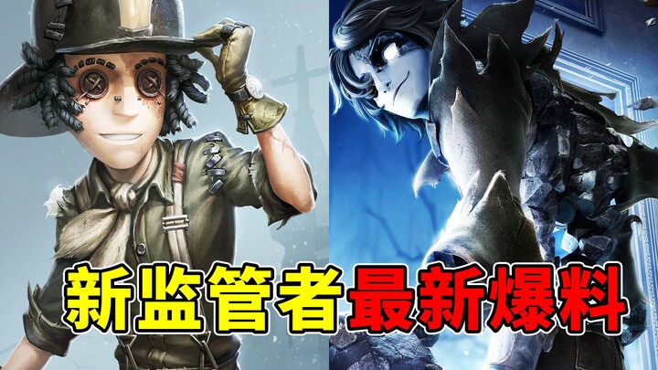 Latest leaks on the new Hunter “Fool’s Gold”! The Prospector Hunter persona is here!